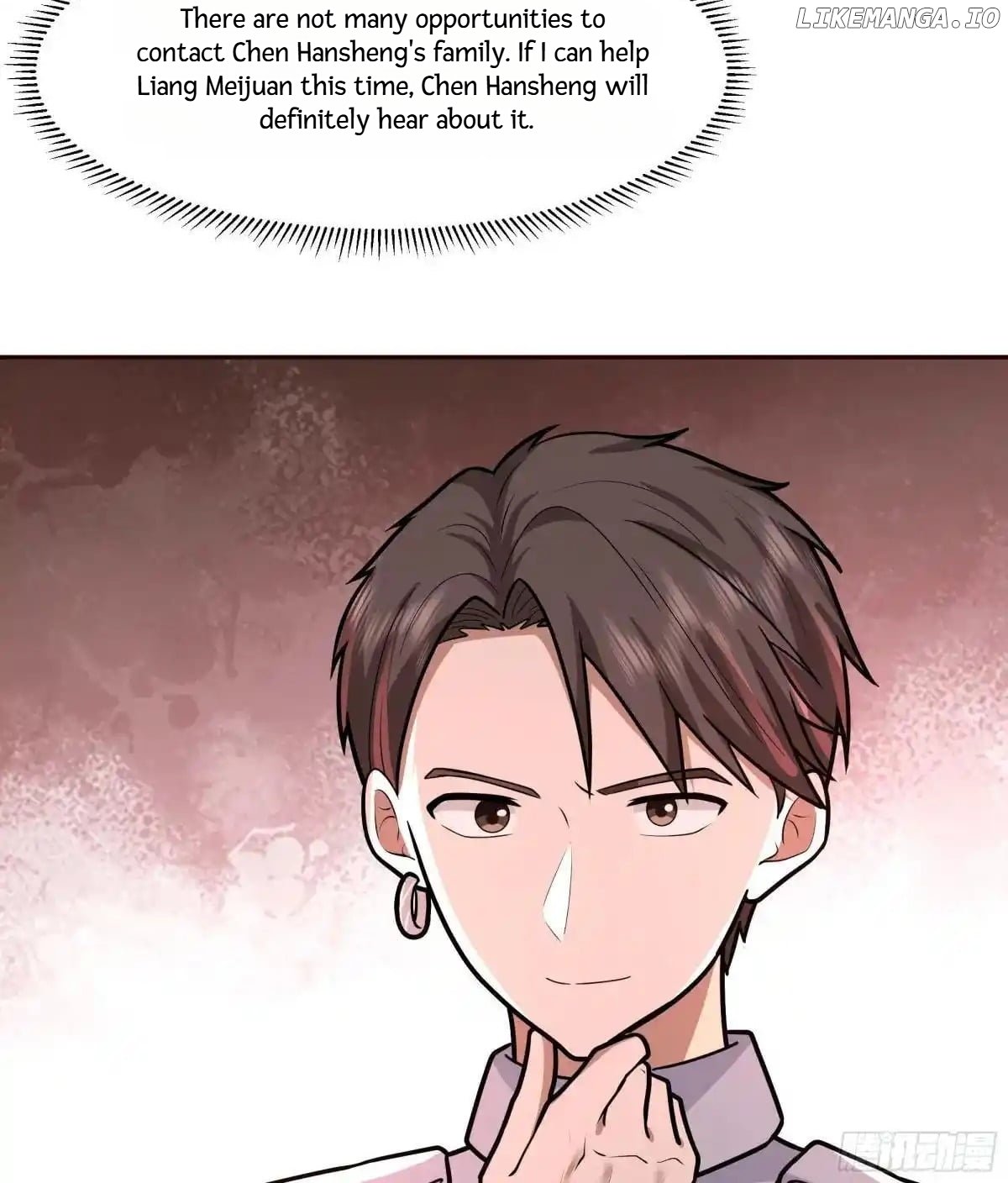 I Really Don’t Want to be Reborn chapter 402 - page 34